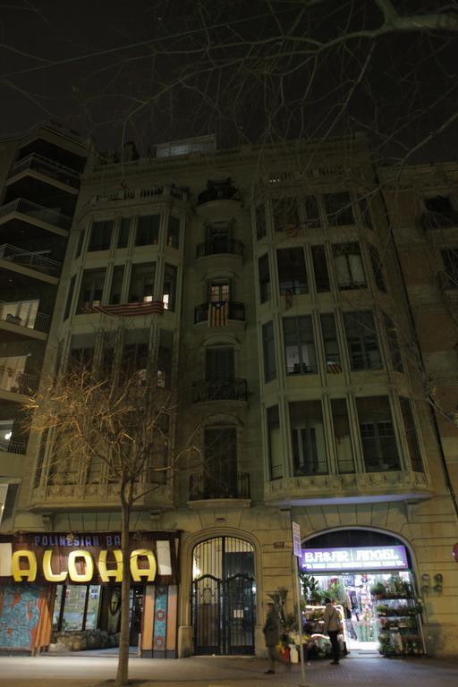Habitat Apartments Ava 2 Barselona Dış mekan fotoğraf